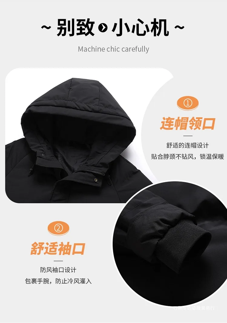 Men's Thick Warm Windproof Cotton Jacket European Size Outdoor Winter New Style Warmth Comfortable Fit for Cold Weather