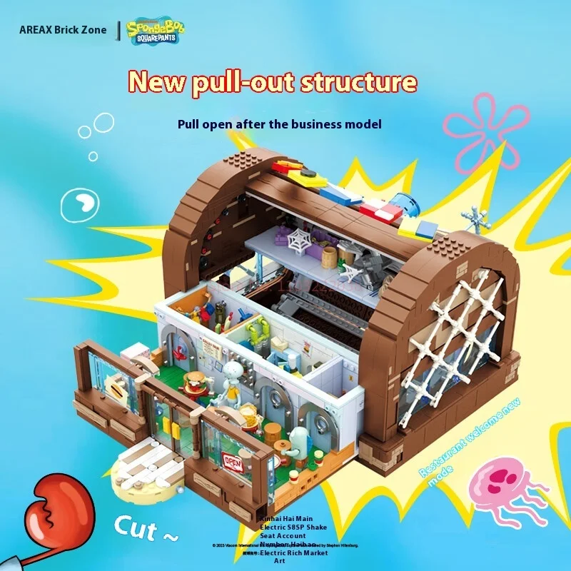 Area-X Spongebob Krusty Krab Bausteine Blindbox Rab Burger Restaurant Modell Interaktives Ziegelspielzeug Kind Fans Geburtstagsgeschenk