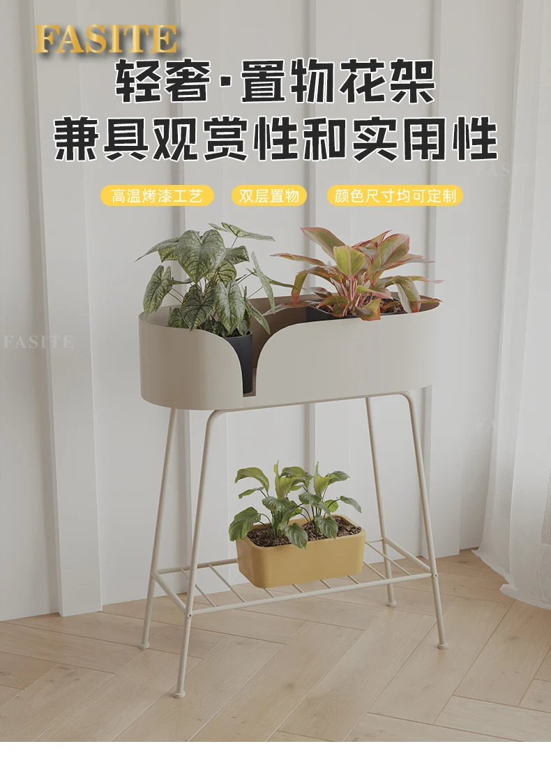 バルコニーフラワースタンド多層床から天井までのリビングルーム屋内