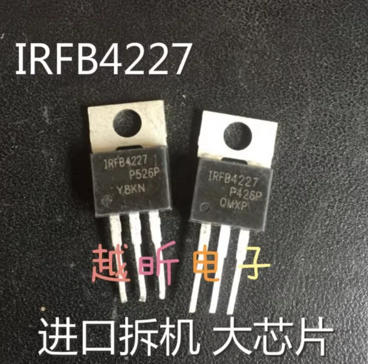 5pcs USED IRFB4227 IRFB4227PBF  TO-220 N-channel power MOSFET 65A 200V