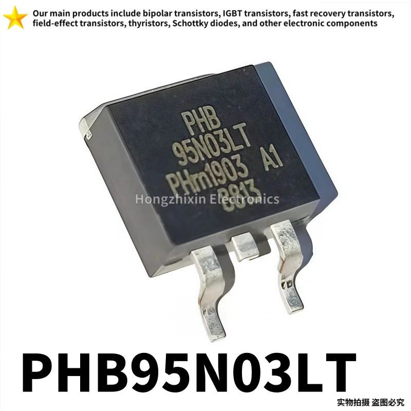 10PCS PHB95N03LT TO-263 95N03LT N-channel MOSFET transistor