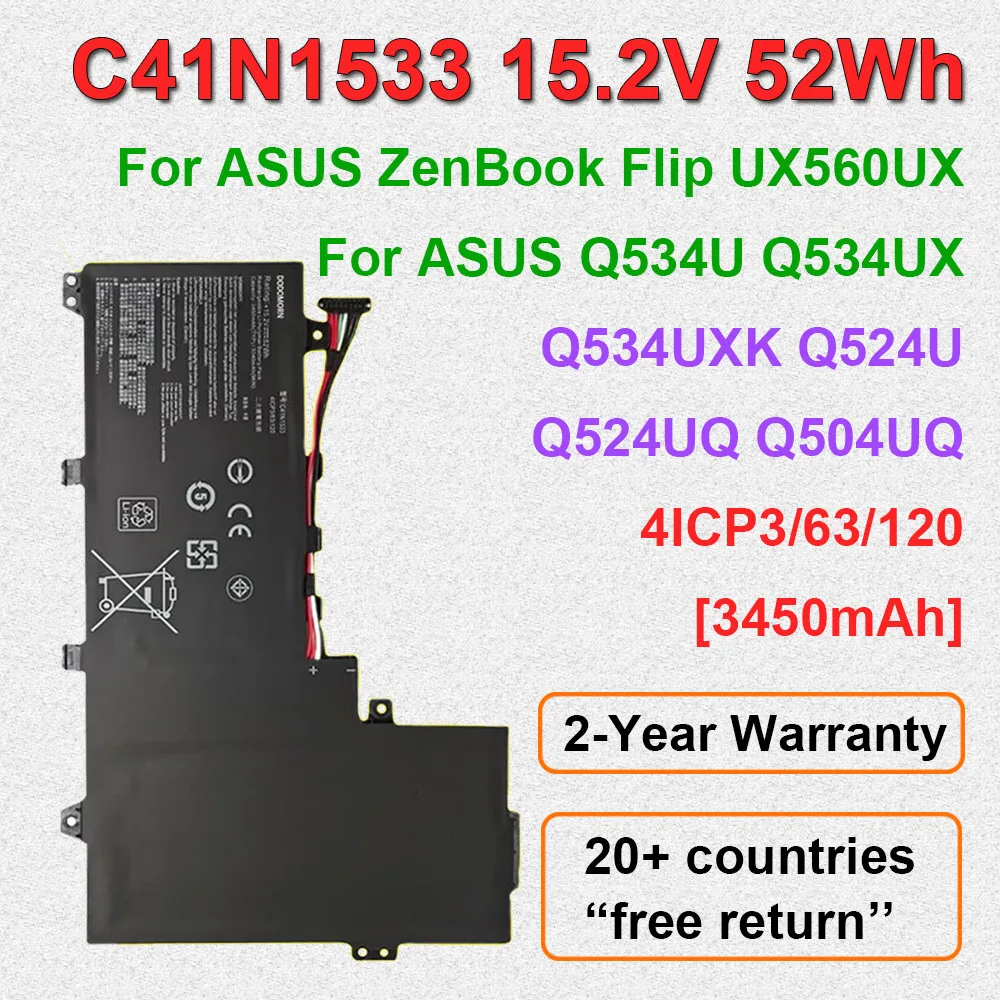 

Аккумулятор 15,2 В, 52 Втч, 3450 мАч, C41N1533 для ноутбука серии ASUS ZenBook Flip UX560UX UX560UQ Q504UQ Q504UX Q524U Q524UQ Q534U Q534UX