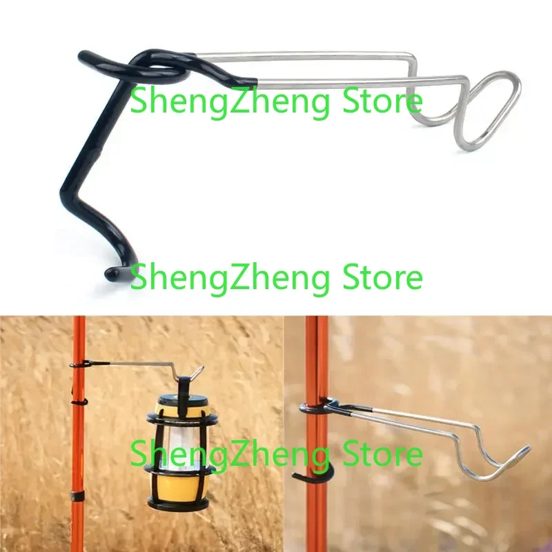 2Pcs Outdoor Camp Lantern Hook 304 Stainless Steel Light Clamp Holder