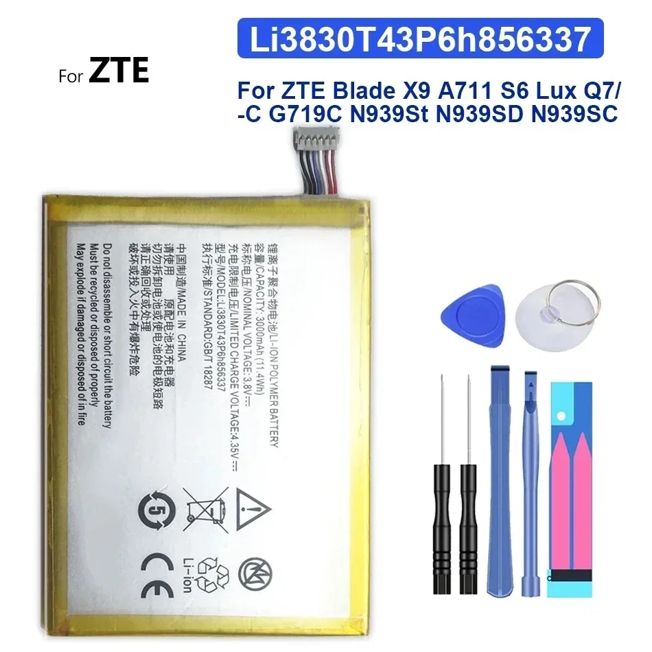 Battery 1850mAh-5000mAh for ZTE V830w Kis 3 Max Blade A2 V7 Lite Dual SIM G Lux QLux A430 X3 D2 GF3 T320 Z MAX Z982 X9 V6 D6 X7