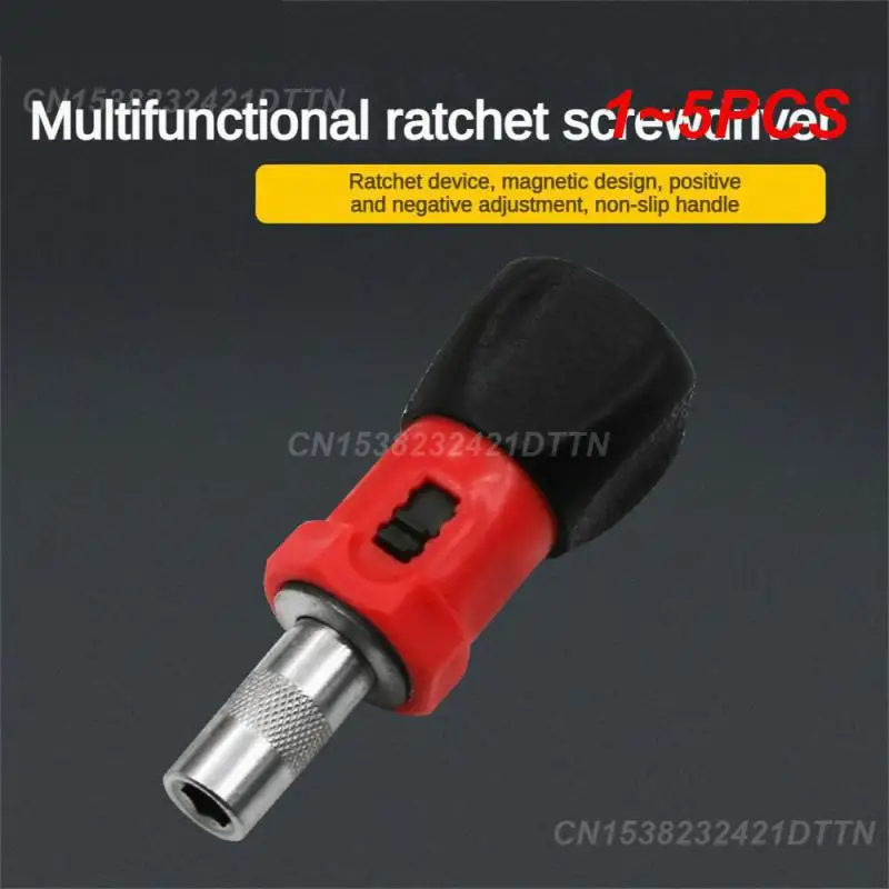 1~5PCS Screw Tools Anti-slip Save Effort Mini Ratchet Screw Increase Friction Hex Interface Ratchet Screw Ratchet Device