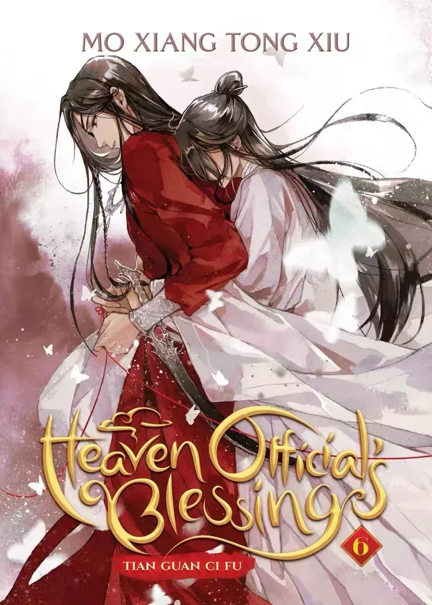 Segen des Himmels beamten/tian guan ci fu danmei Roman xie lian/hua cheng vol.7/vol.8 englische Version von mxtx englisch