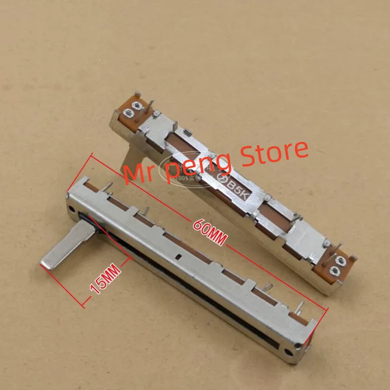 

2pcs for FY 6 cm single fader sliding potentiometer B5K handle length 15MM 4 pins