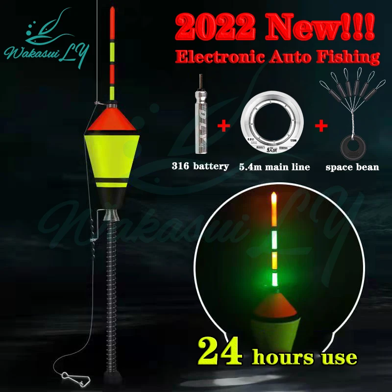 2024New Portable Automatic Carp Electronic Fishing galleggianti accessori Fast Fishing artefatto + batteria + 5.4M Line Fishing Device Hot