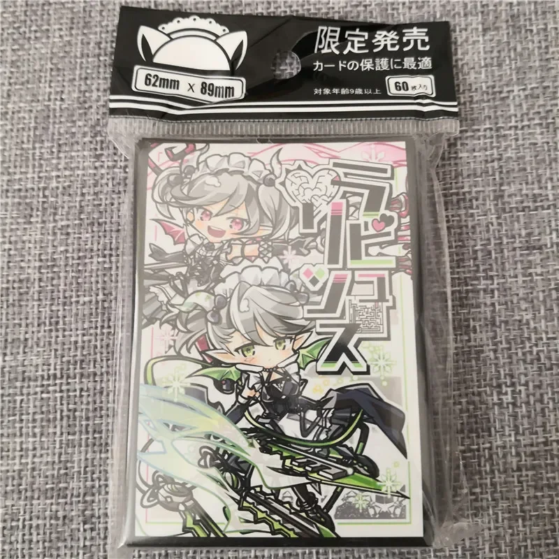 60pcs/pack Anime Yu-Gi-Oh! Lovely Labrynth of the Silver Castle Card Sleeves Game Yugioh Arianna Sleeve Cards Case for Gift