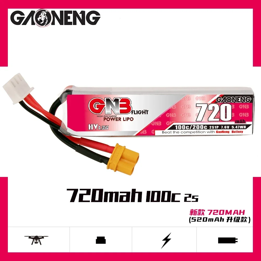 1-8PCS GAONENG GNB 2S Lipo Battery 720mAh 7.6V 2S 100C/200C XT30U-F Connector For RC FPV Whoop Frame Kit Tinywhoop Racing Drone