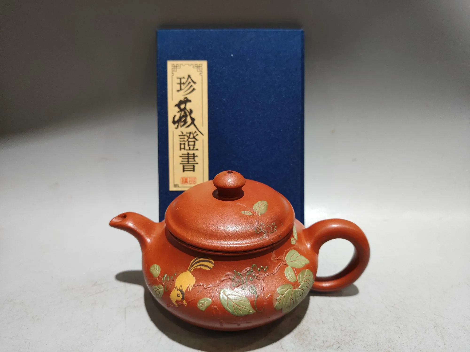 

6"Chinese Yixing Purple Clay Teapot Painted Squirrel grape pattern Antique teapot pot Kettle Teapot Flagon
