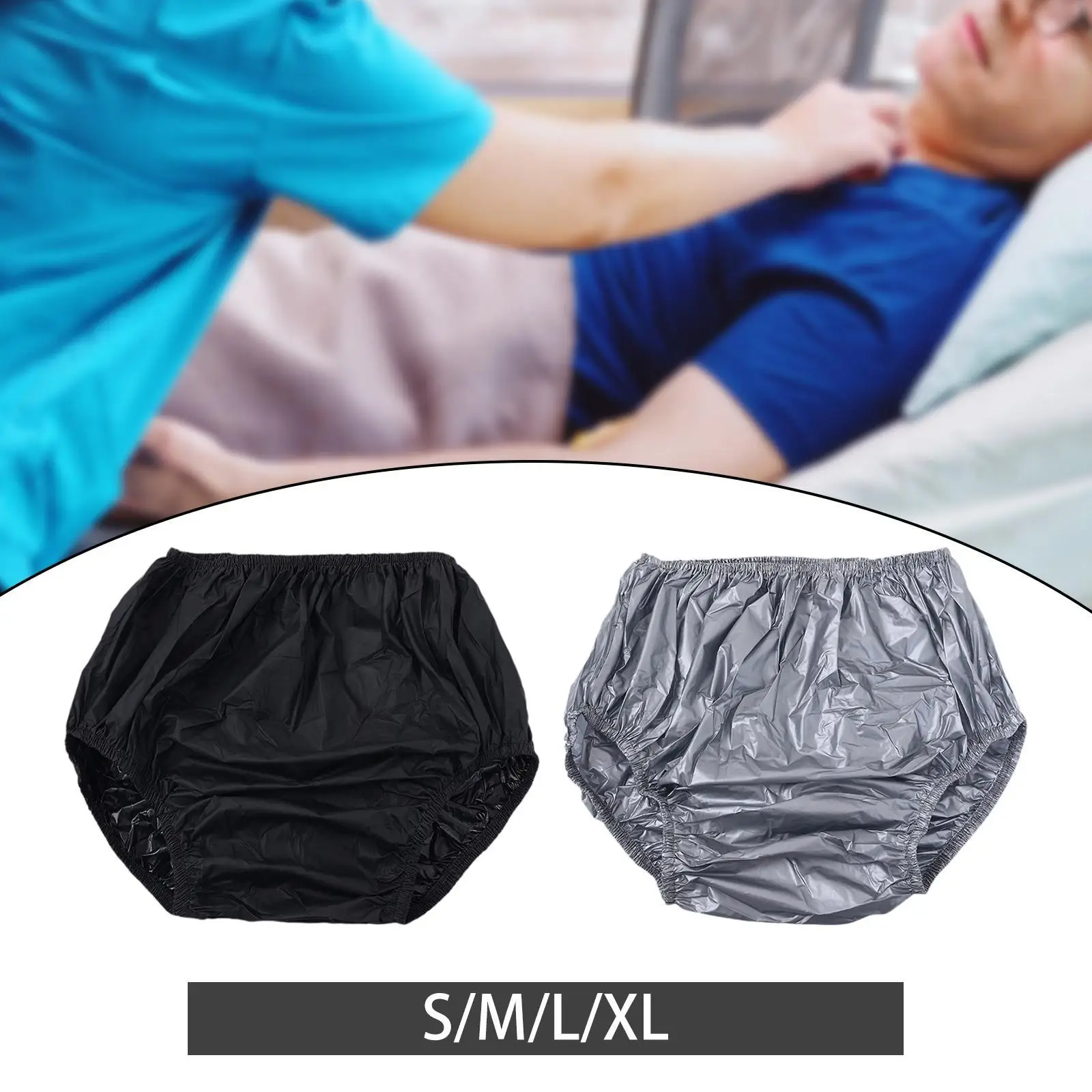 غطاء حفاضات للبالغين مناسب للارتداء والخلع لكبار السن مانع للتسرب