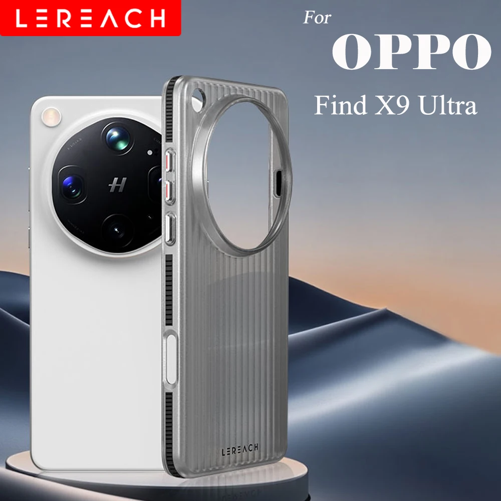Lereach for OPPO Find X9 Ultra Corrugated Matte Phone Case - Anti-Slip Slim Fingerprint-Resistant Multi-Color Options
