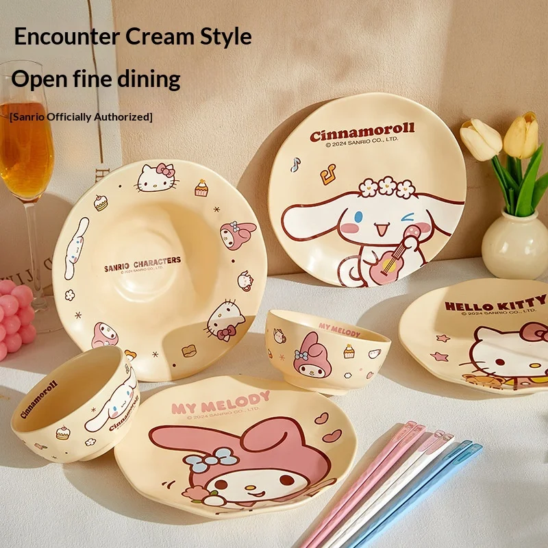 

Sanrio кремовый стиль, набор из 4 предметов для одного человека, очаровательная обеденная посуда Hello Kitty Melody, высокая эстетичная цена, домашнее использование