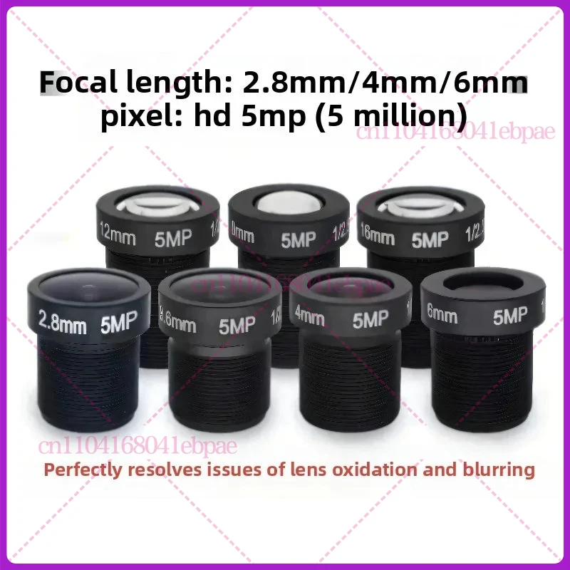 ​​1pcs Replacement Glass Lens for EZVIZ C8W/C6C/C2 Cameras，5MP HD，M12 Interface Security Camera Accessory​​