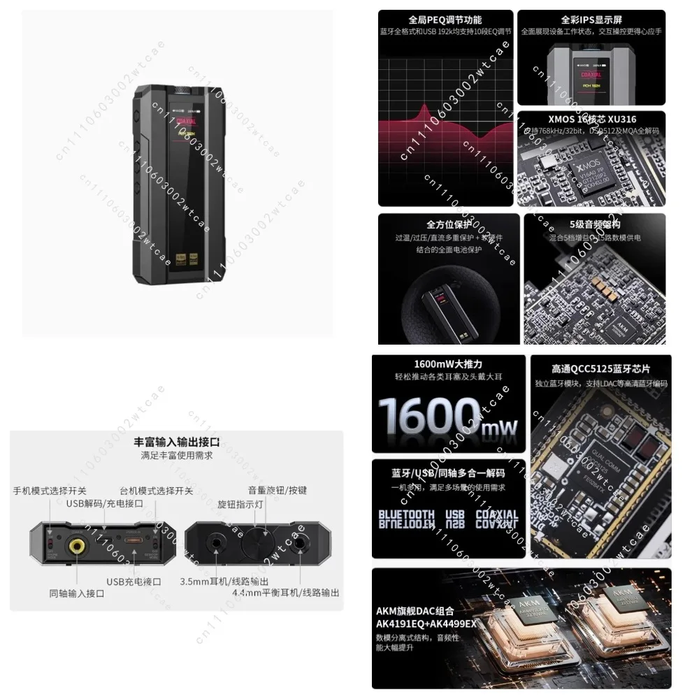 Q15 Bluetooth DSD Portable HiFi Headphone Amplifier Decoder for Phone and Computer