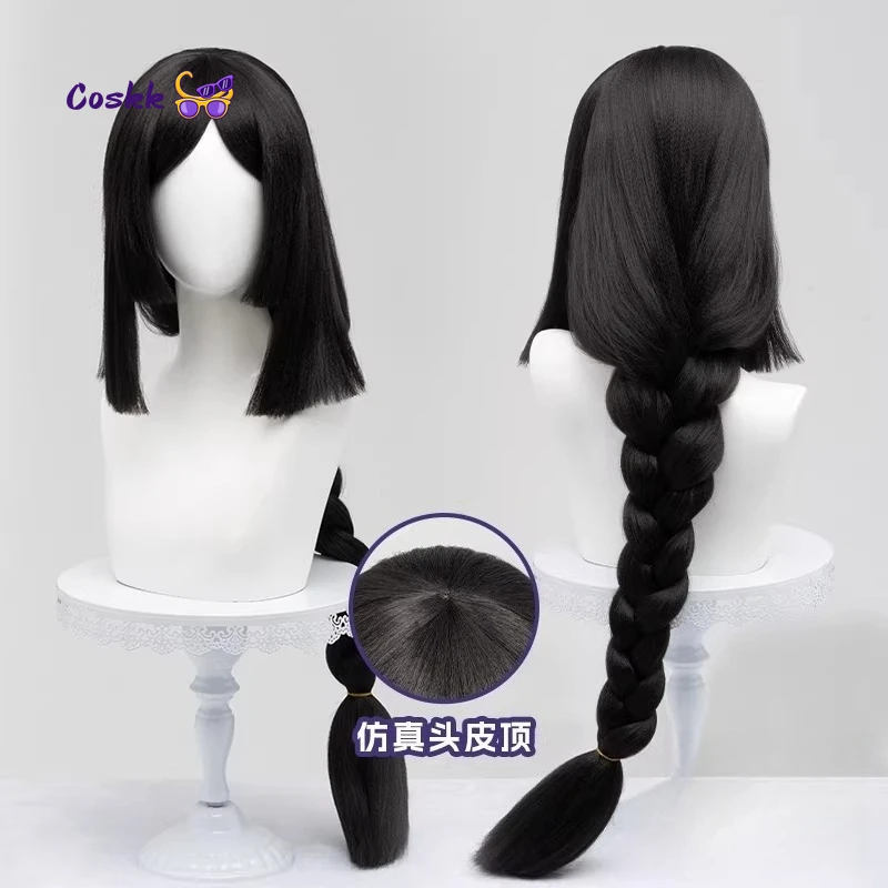 

Honor of Kings Shi Glorious · Song of the Carp cosplay wig