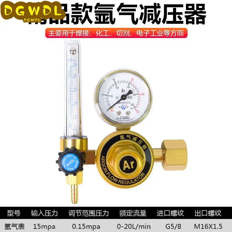 Single/Double Tube Argon Regulator Gas Pressure Reducing Valve 0-25Mpa CO2 Mig Tig Flow-Meter Welding Pressure Reducer