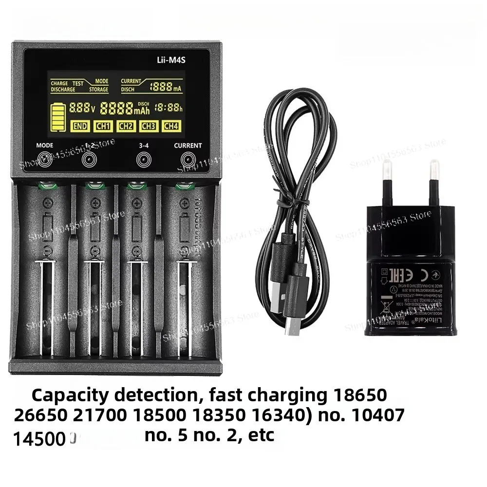 Universal Smart Battery Charger Lii-M4S with LCD Display – For 18650/21700/AA/AAA Li-ion/NiMH, 4 Slots, 5V2A, Capacity Test