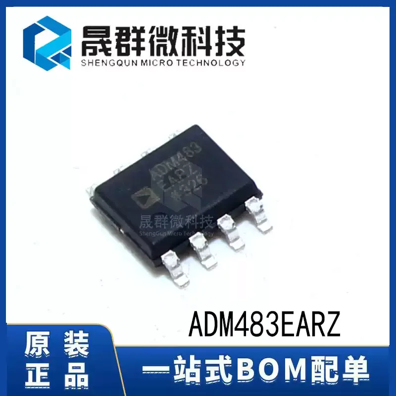 10-100pcs of brand new original ADM483EARZ ADM483 SOP-8 half duplex RS-485/RS-422 transceiver IC