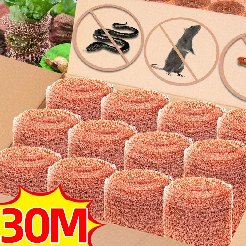 

30M Copper Mesh Netting Sheet Corrosion Resistant Garden Durabled Barrier Protecting Plant Pipe Block Snail Rodent Fencing Patch
