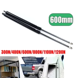 2pcs 600mm 300-1200N Car Gas Struts Bonnet Hood Trunk Tailgate Shock Lift Strut Support Bar Gas Spring Bus Bed Truck Window