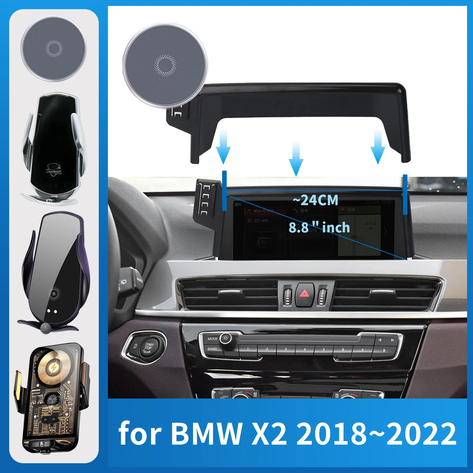 

Для BMW X2 2018 ~ 2022 F39 (8,8 дюйма) Автомобильный держатель телефона Экран Фиксированный навигационный кронштейн База Беспроводная зарядка