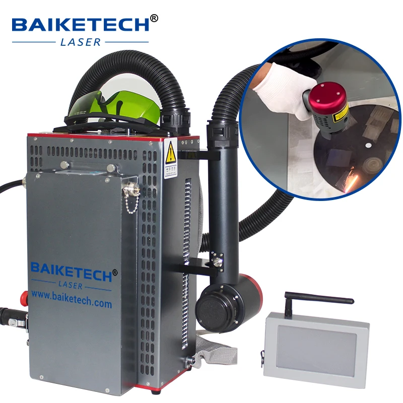 TH-FLC300MC-5 300 Вт JPT Многомодовый рюкзак Импульсный лазерный очиститель Краска Масло Удаление ржавчины Покрытие Ручной лазерный очиститель