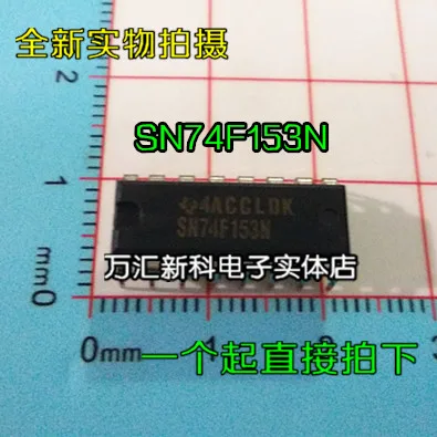 10pcs orginal new SN74F153N SN74F153 DIP-16