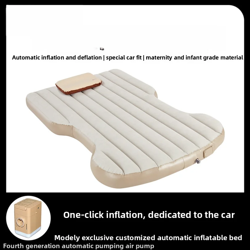 the-car-inflatable-bed-is-suitable-for-model-yy-trunk-mattress-outdoor-camping-sleeping-pad-and-car-rear-seats