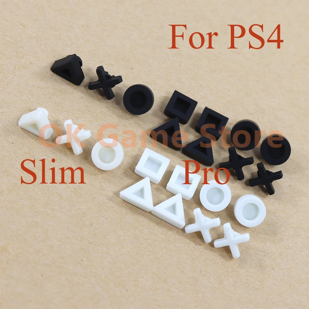 1Set For PS4 Silicon Bottom Rubber Feet Pads Cover For PS 4 Slim Pro Console Housing Case Rubber Feet Cover