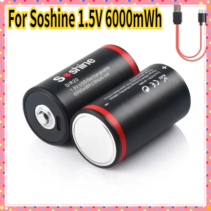 1.5V For Soshine Li…