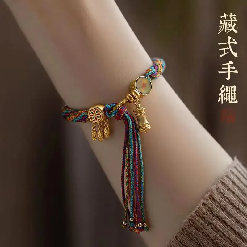 Colorful Rope Tibetan Hand-woven Hand Rope Six-character Benmingnian Hand-rubbed Cotton Bracelet for Men and Women Lucky Jewelry