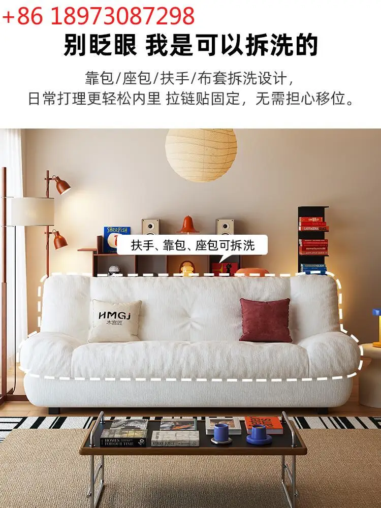 

Разноцветный диван-кровать Cloud, складной диван-кровать для маленькой квартиры, гостиной, кабинета