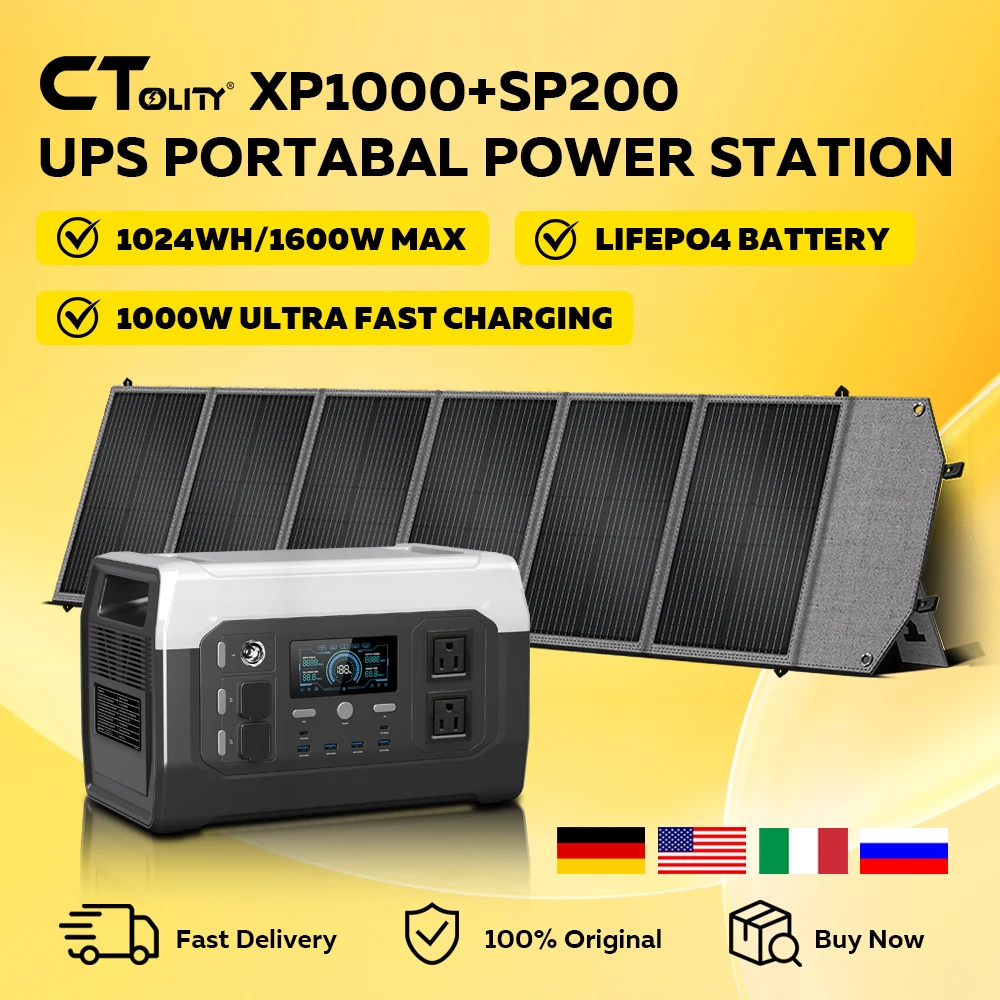 

Портативная электростанция CTOLITY XP1000 1600 Вт, 1024 Втч Lifepo4, аккумулятор + складная солнечная панель 200 Вт, водонепроницаемая, склад США, ЕС, доставка
