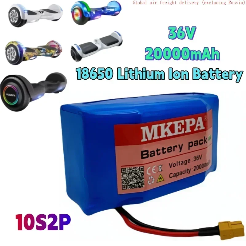 36V 20Ah 10S2P rechargeable lithium-ion battery, suitable for electric balance scooters, air cushion boards, and unicycles, etc