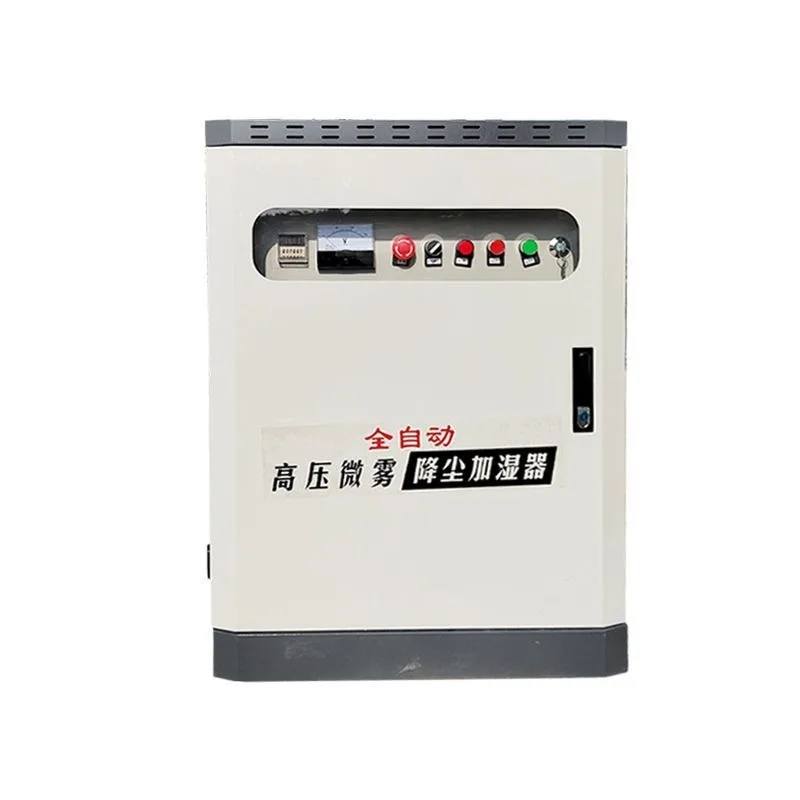 

Construction site enclosure spray system, workshop dust collector, fog maker, high pressure fog maker