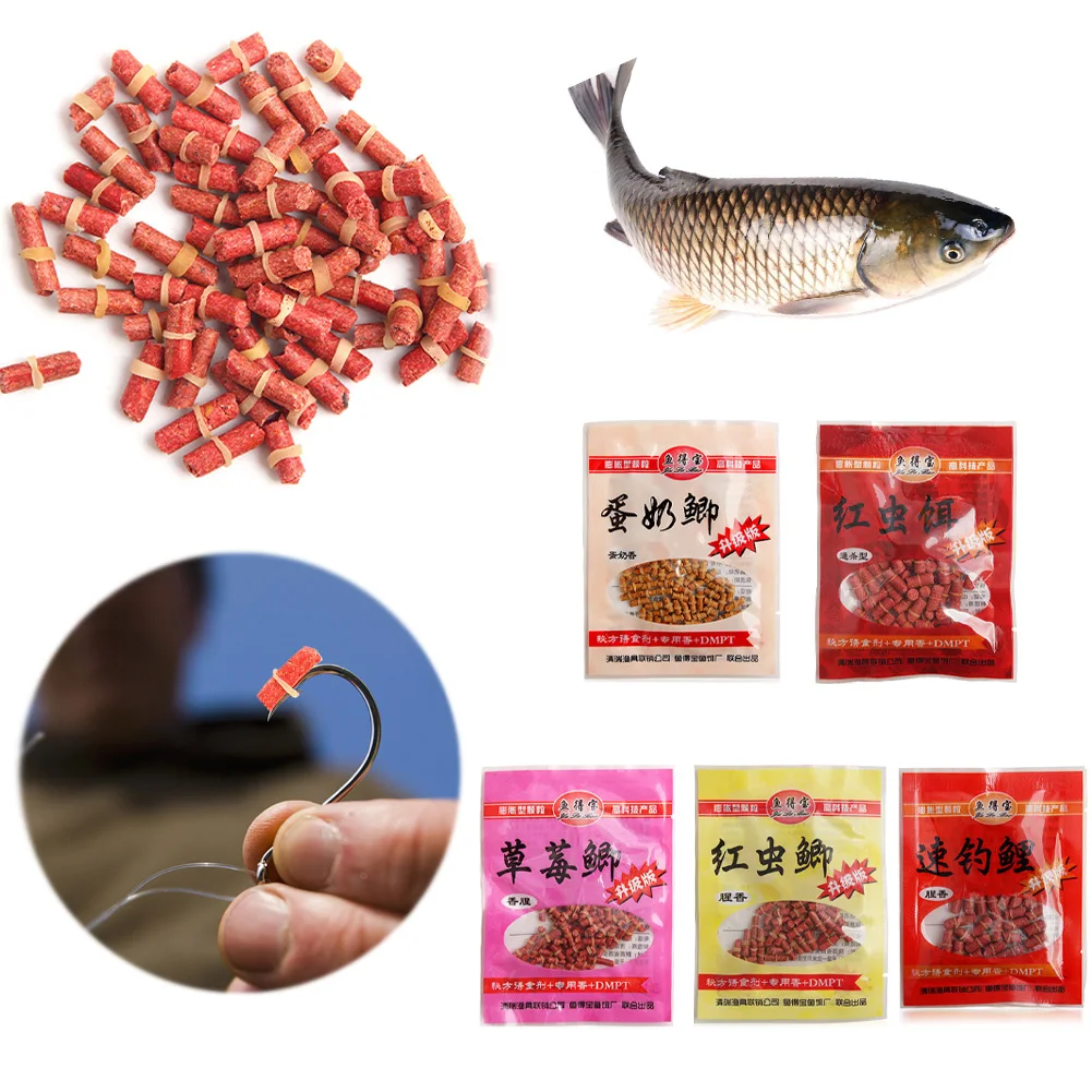 Carp Fishing Bait Boilie Pellets Hook Up Baits Granular Protein Fishing Bait Crucian Carp Bait Formula Insect Particle