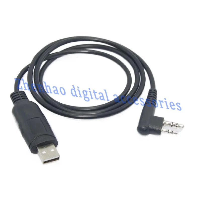 USB programming cable for HYT TC-500 Radio For Zastone DP860 digital walkie talkie