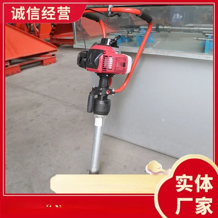 

ND-4 Type Internal Combustion Tamping Picks Detailed Quotation Tamping Picks