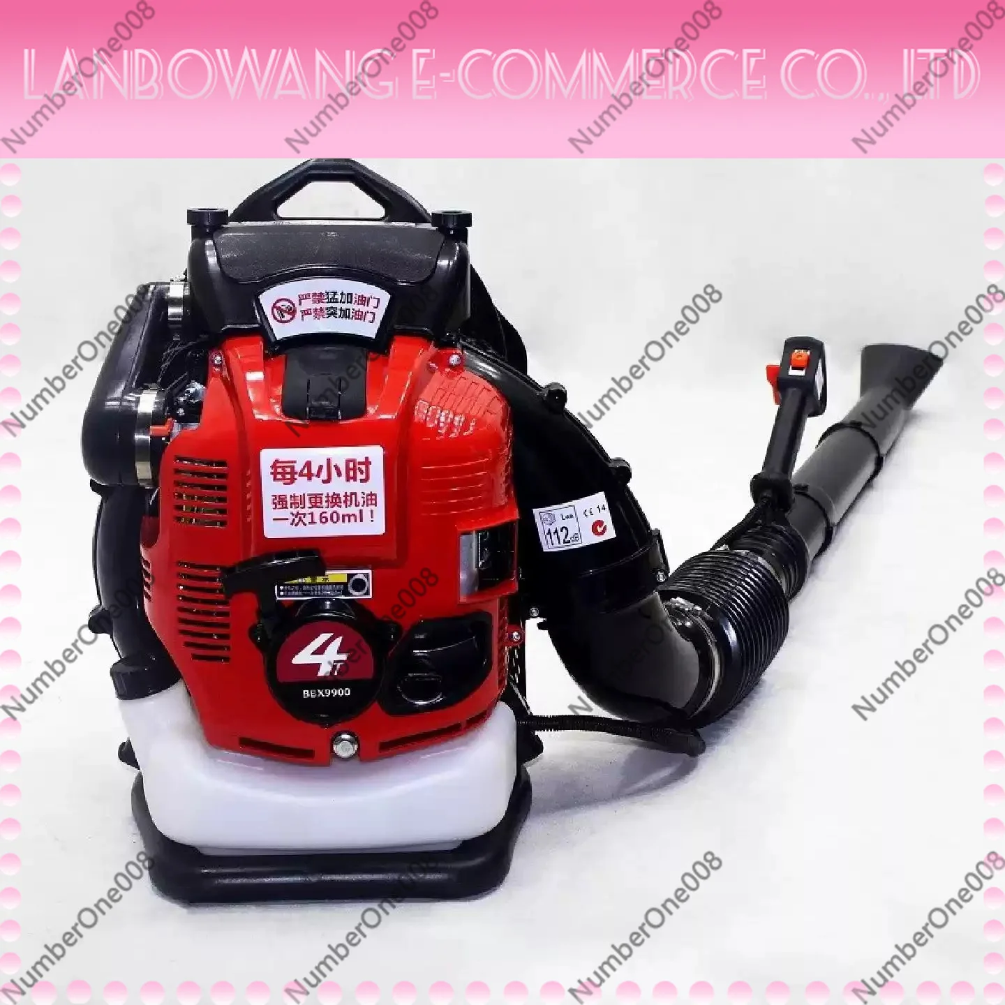 Powerful Gas Backpack Leaf Blower 75CC 2 Stroke Petrol Garden Blower for Yard Lawn Leaves Cleaning