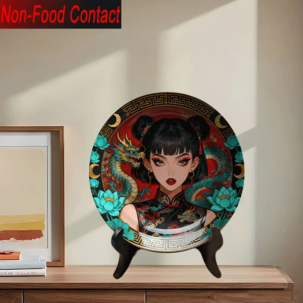 1pc Chinese Dragon & Maiden Ceramic Decorative Plate - Round Non- Ornamental Dish for Home Decor, Asian-Inspired Tableware ( &