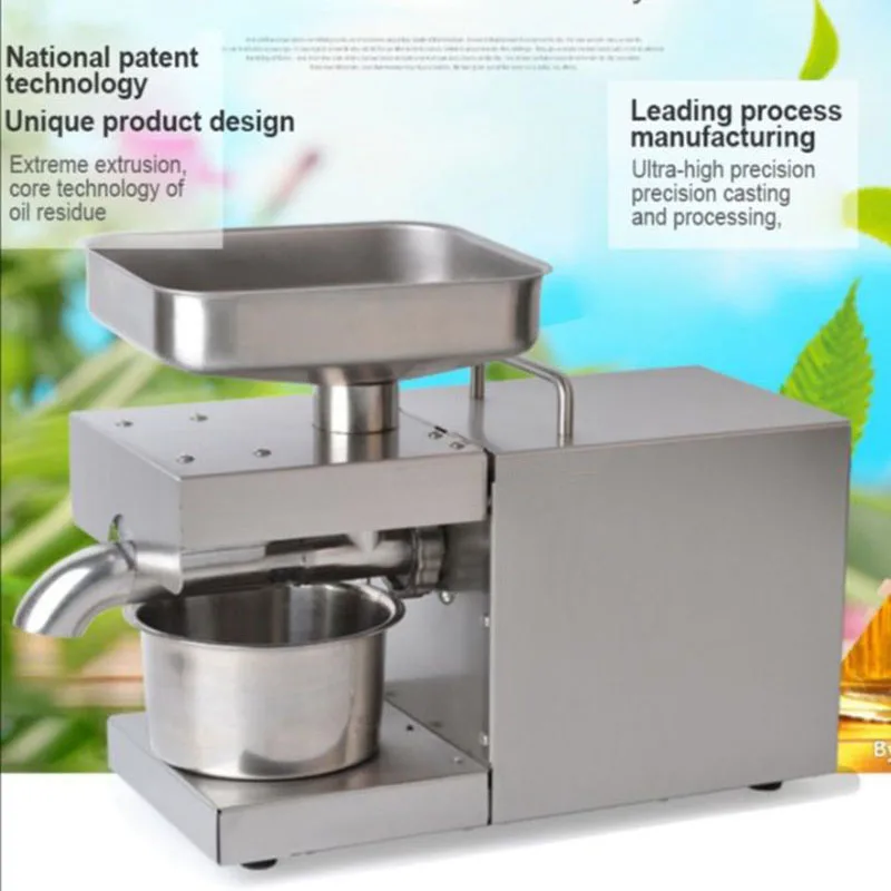 Home Use Small Cold Press Oil Machine Stainless Steel Oil Press Machine