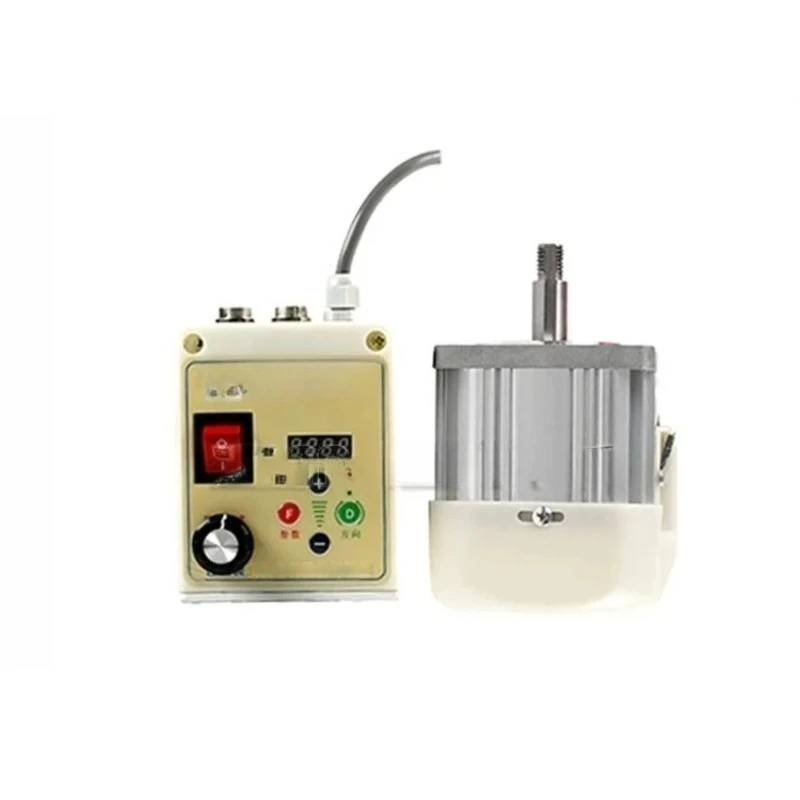 550W/750W Brushless Servo Motor Kit 110V/220V Knob Speed Control Set Practical Woodworking Lathe Belt Sander Accessories