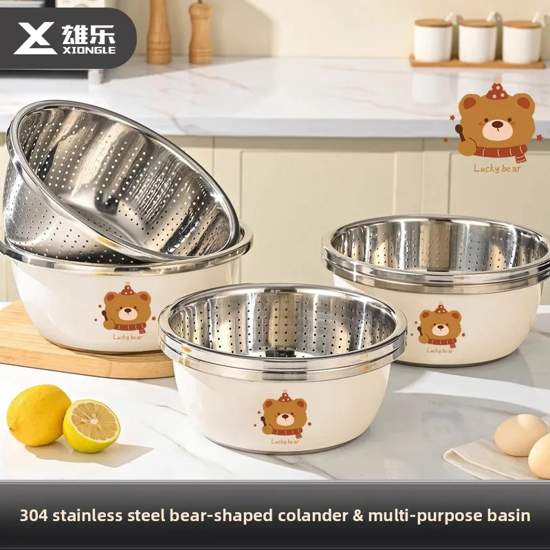 

XiongLe 304 Stainl Steel Baby Bottle Dedied Disinfection Cleaning Small Basin And Dough Waing Multi-Purpose Bear Basin