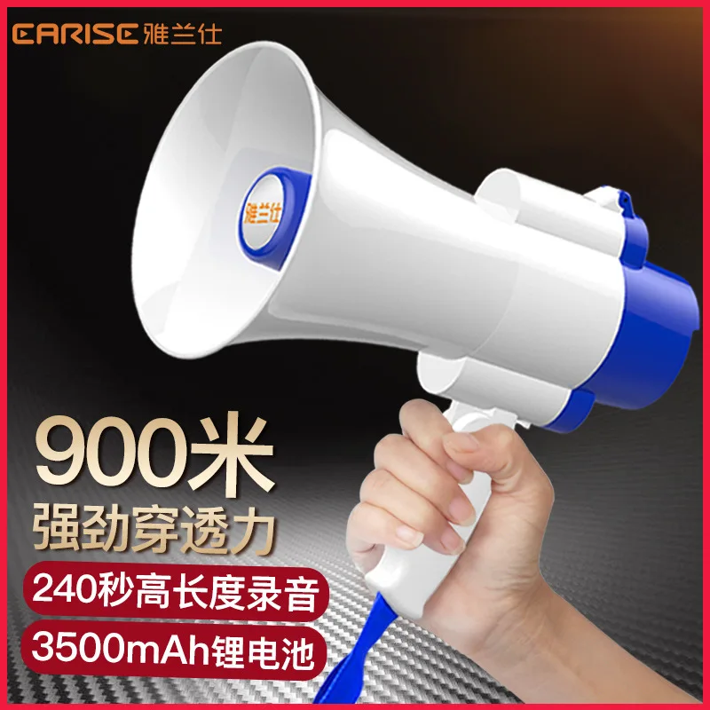 Handheld microphone, loudspeaker, stereo, artifact peddler, floor stand loudspeaker, small public address, Bluetooth, high-power