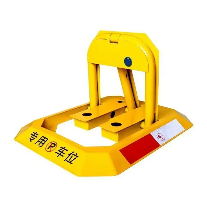 Parking lock parking lock thickened anti-collision parking pile Car garage anti-occupation stopper artifact free of punching