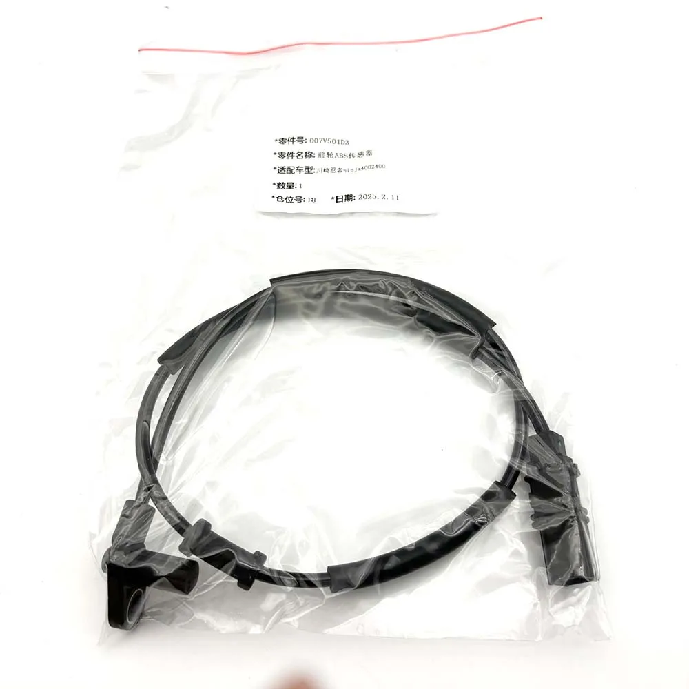 OE 007V501D3 ABS-Geschwindigkeitssensor passend für Kawasaki Ninja 400 Z400 Vorderrad Motorrad – Detail 6