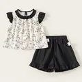 2PCS