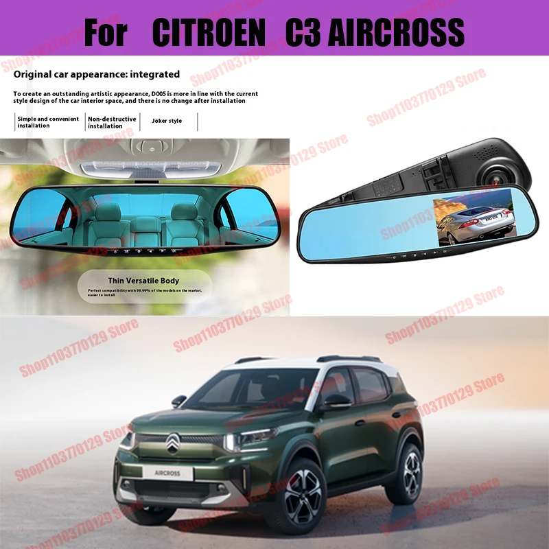 For CITROEN C3 AIRCROSS   High definition dual lens driving recorder with front and rear dual recording reverse images Car dvr